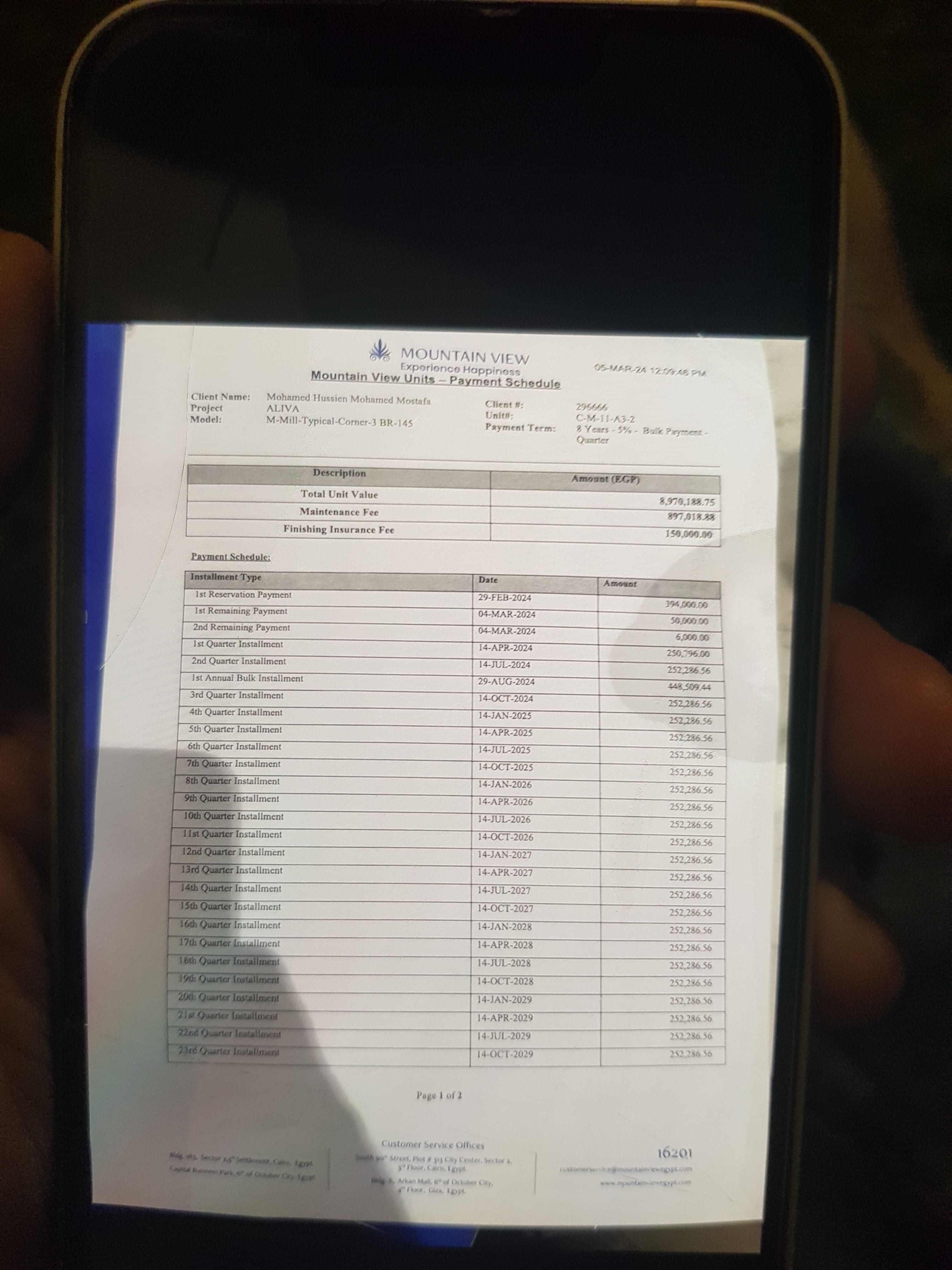 فيلا 140م — mountain view — صورة 1
